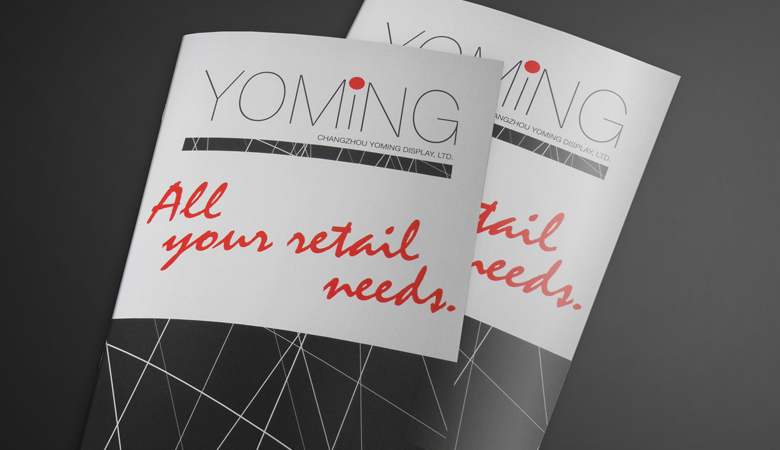 Brochure-Yoming-Display